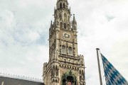 Munich