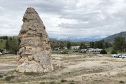Liberty Cap at Month Hot Springs
