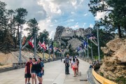 Mt Rushmore