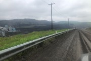 Coal Mine on the back road to Jasper