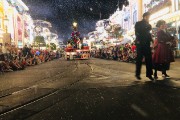 IMG 3275