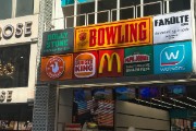 some American corporations you cannot get away from.....