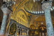 inside Mosque while on a tour