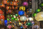 from inside the Grand Bazzar