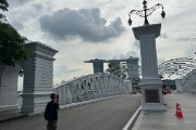 IMG 3837