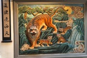 IMG 3969
