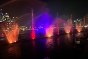IMG 3744
