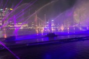 IMG 3748