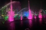 IMG 3773