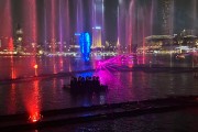 IMG 5283