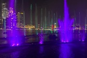 IMG 5288